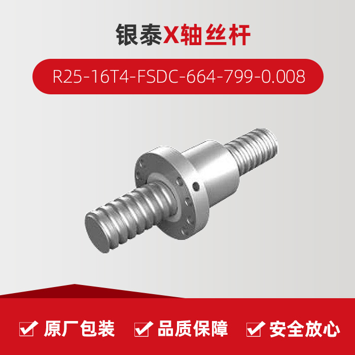 亚游集团·ag8(中国)官网-只為非同凡享