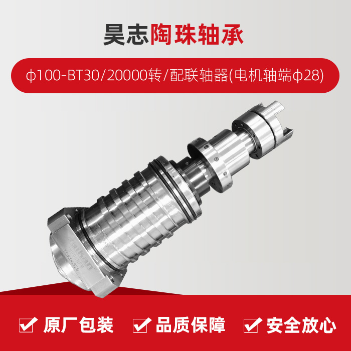 亚游集团·ag8(中国)官网-只為非同凡享