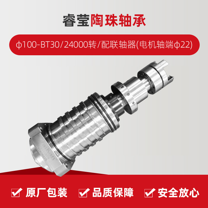 亚游集团·ag8(中国)官网-只為非同凡享