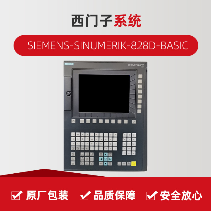 亚游集团·ag8(中国)官网-只為非同凡享