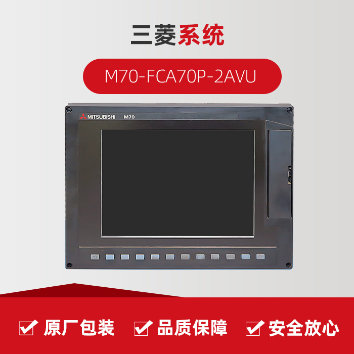 亚游集团·ag8(中国)官网-只為非同凡享